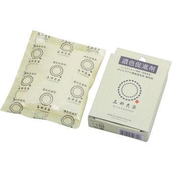 濃色促進剤 桂屋ファイングッズ
