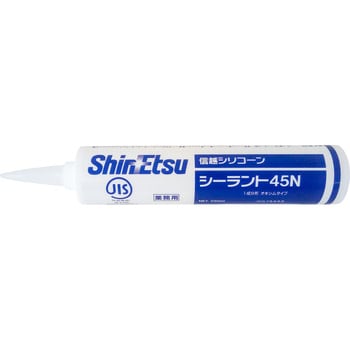 シーラント45N 1本(330mL) 信越化学工業 【通販モノタロウ】