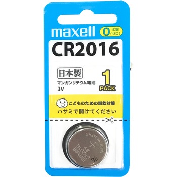 CR2016-H �}�N�Z�� �R�C���K�^�f���` HITACHI HITACHI 43109055