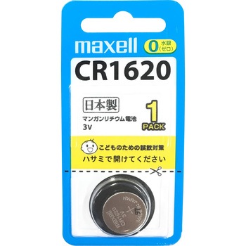 CR1620-H �}�N�Z�� �R�C���K�^�f���` HITACHI HITACHI 43109064