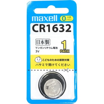 CR1632-H �}�N�Z�� �R�C���K�^�f���` HITACHI HITACHI 43109089