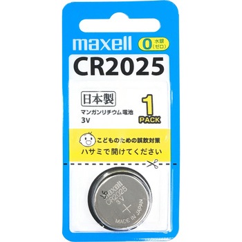 CR2025-H �}�N�Z�� �R�C���K�^�f���` HITACHI HITACHI 43109098