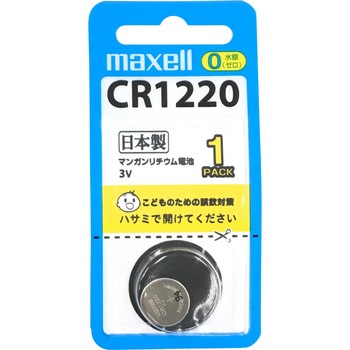 CR1220-H �}�N�Z�� �R�C���K�^�f���` HITACHI HITACHI 43109107