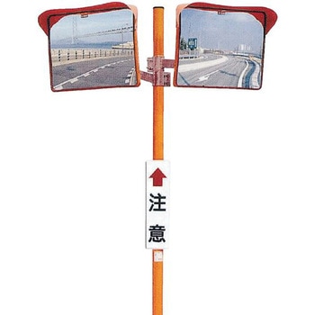 ロードミラー カク アクリル50X60 大東プレス工業
