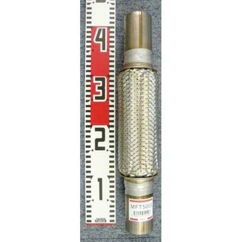 フレキシブルチューブ 395MM 72パイ 大栄テクノ