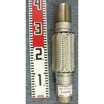 フレキシブルチューブ 344MM 77パイ 大栄テクノ