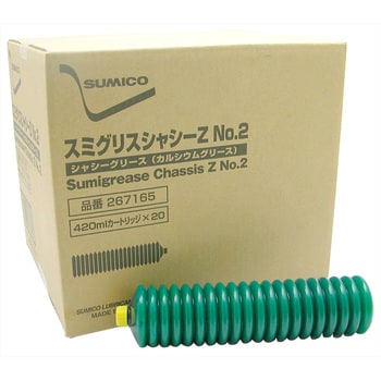 267165 スミグリスシャーシZ #2 1箱(420mL×20個) 住鉱潤滑剤(SUMICO 
