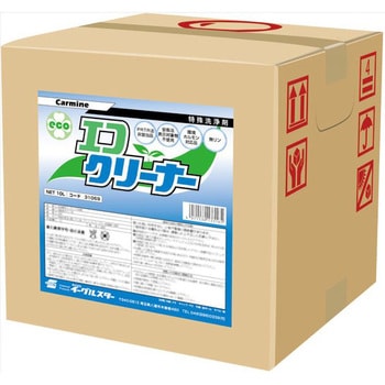 カーマイン エコクリーナー イーグルスター
