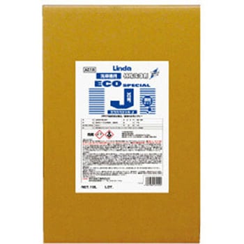 AC19 ECOスペシャルJ LINDA 横浜油脂工業(Linda)