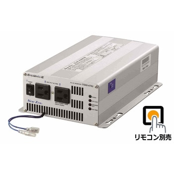 24Vインバータ 700W セイゲンハ リモ New-Era(ニューエラー)