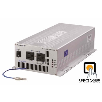 24vインバータ 00w セイゲンハ リモ New Era ニューエラー 車用インバーター 通販モノタロウ Csas 002r 24vインバータ 00w セイゲンハ リモ New Era ニューエラー 車用インバーター 通販モノタロウ Csas 002r