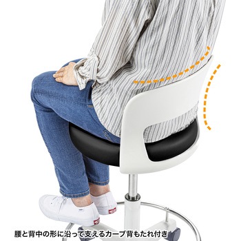 スツール サンワサプライ