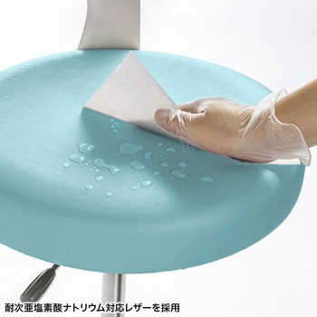スツール サンワサプライ