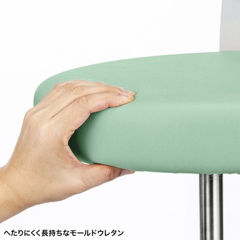 スツール サンワサプライ
