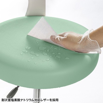 スツール サンワサプライ
