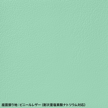 スツール サンワサプライ