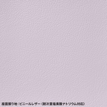 スツール サンワサプライ