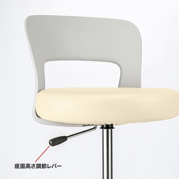 スツール サンワサプライ