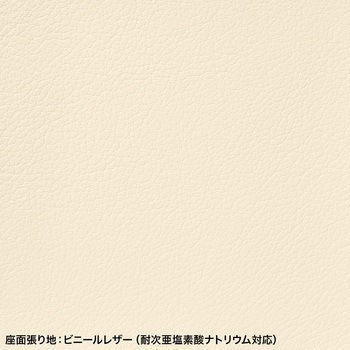 スツール サンワサプライ