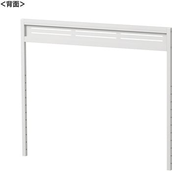 ハンギングバー eシリーズ サンワサプライ