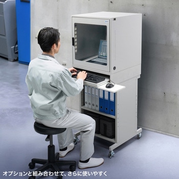 防塵ラック 簡易 サンワサプライ