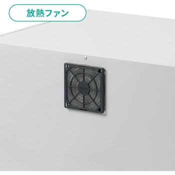防塵ラック 簡易 サンワサプライ