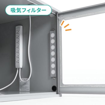 防塵ラック 簡易 サンワサプライ