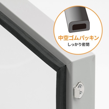 防塵ラック サンワサプライ