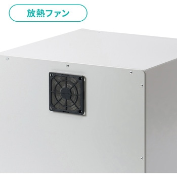 防塵ラック サンワサプライ