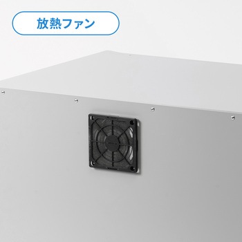 防塵ラック サンワサプライ