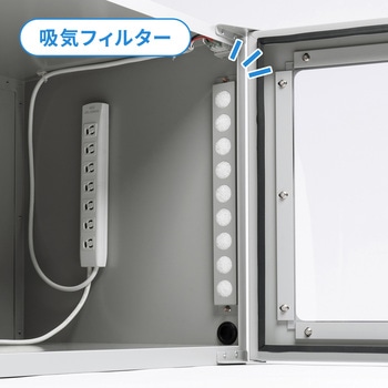 防塵ラック サンワサプライ