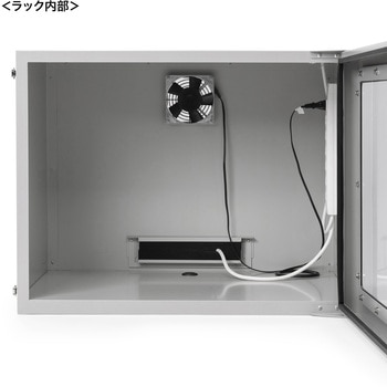防塵ラック サンワサプライ