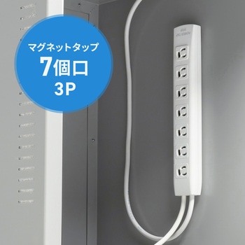 防塵ラック サンワサプライ