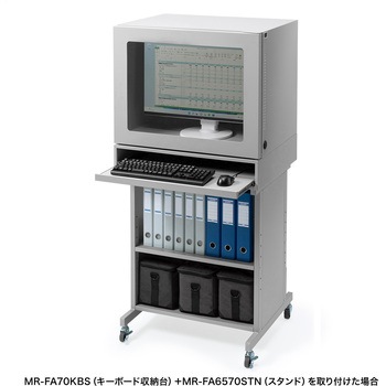 防塵ラック サンワサプライ