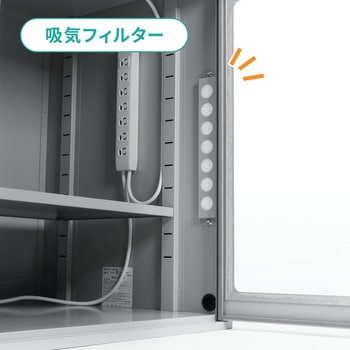 防塵ラック 簡易 サンワサプライ