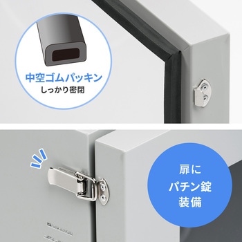 防塵ラック クーラー付き サンワサプライ