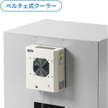 防塵ラック クーラー付き サンワサプライ