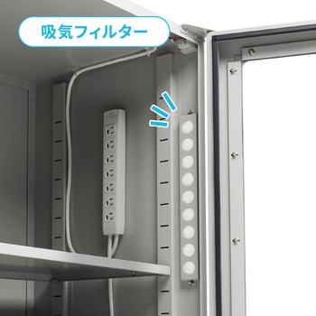 防塵ラック サンワサプライ