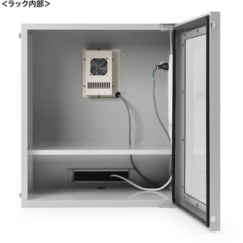防塵ラック クーラー付き サンワサプライ