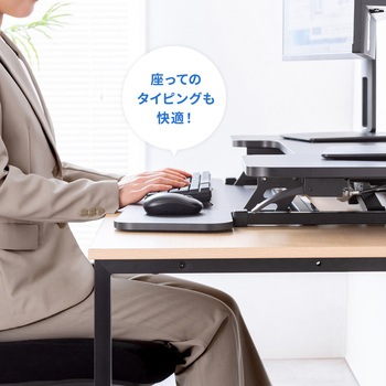 リフトアップデスク - サンワサプライ