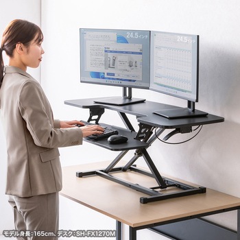 リフトアップデスク - サンワサプライ