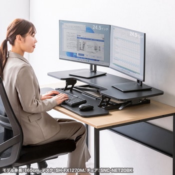 リフトアップデスク - サンワサプライ