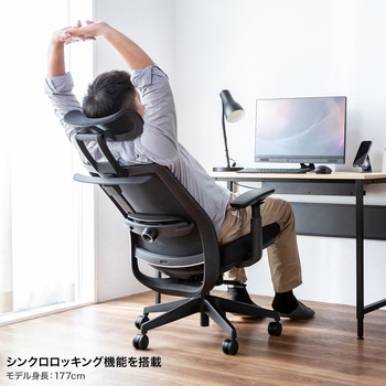 チェア メッシュタイプ ハンガー付き サンワサプライ