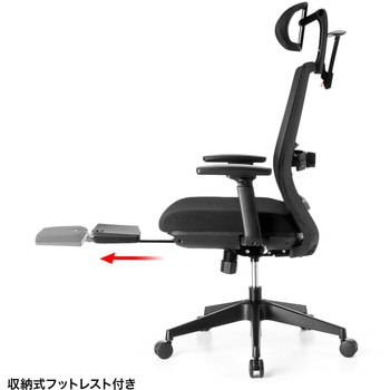 チェア メッシュタイプ ハンガー付き サンワサプライ