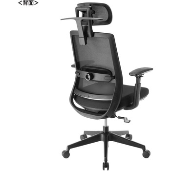 チェア メッシュタイプ ハンガー付き サンワサプライ