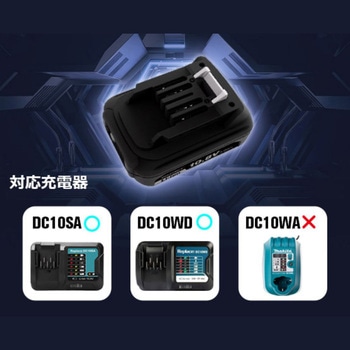 DIGIFORCE 10.8V 互換バッテリー (マキタ対応 互換品) デジフォース