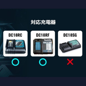 DIGIFORCE 18V/6.0Ah 互換バッテリー (マキタ対応 互換品) デジフォース