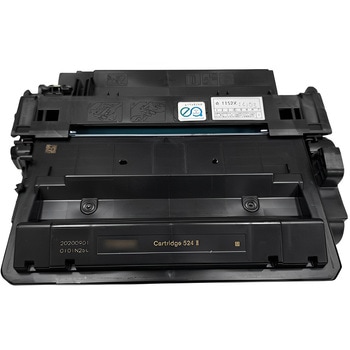 Canon モノクロ リサイクルトナー エム・デー・エス