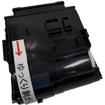 EPSON カラー リサイクルトナー エム・デー・エス