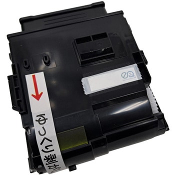 EPSON カラー リサイクルトナー エム・デー・エス